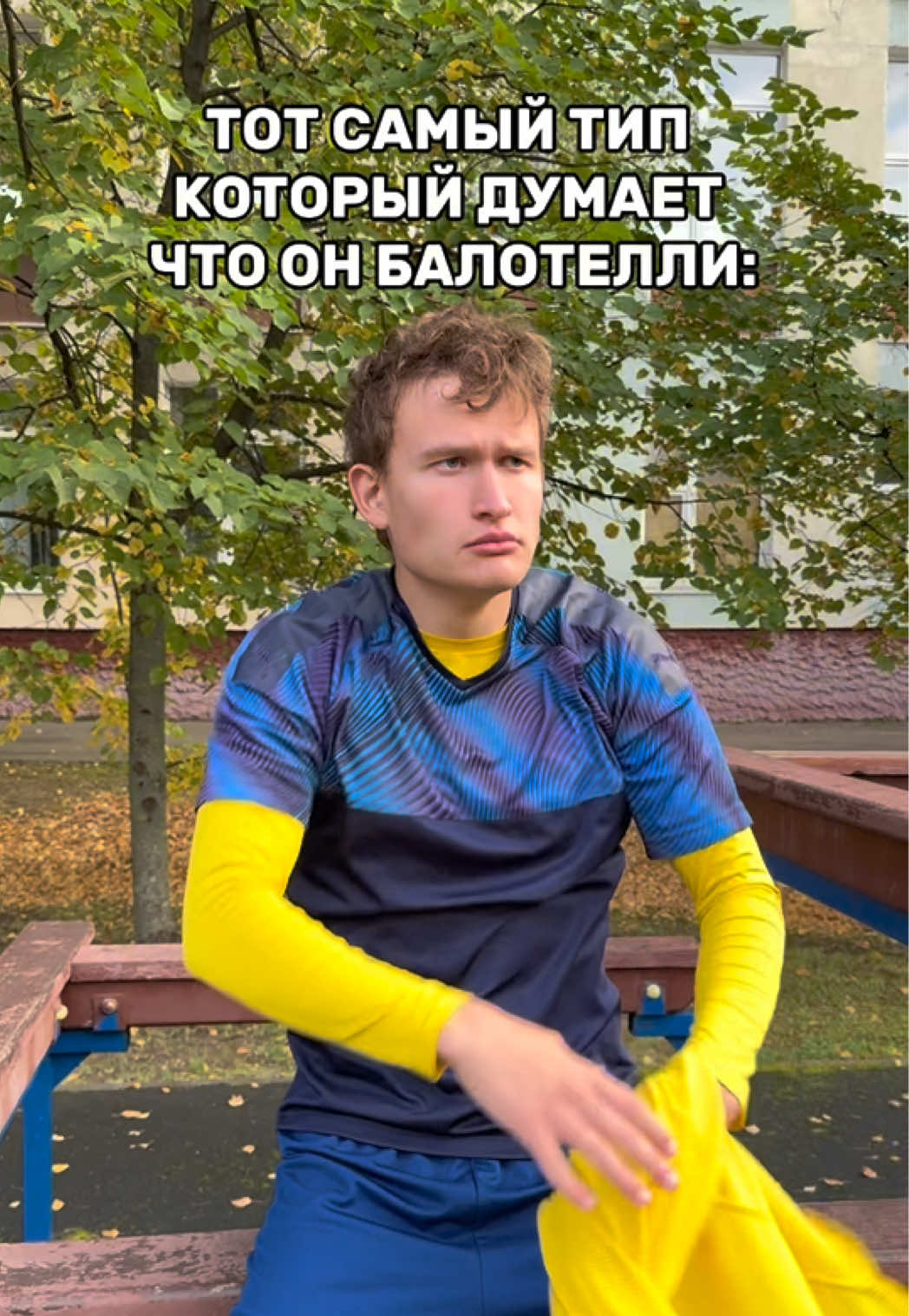 @ТГ: MMFootballers