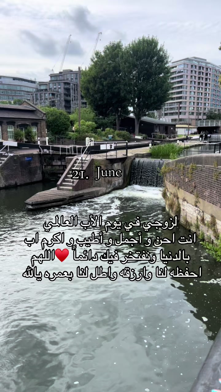 @ليا •|• 𝓸𝓶 𝓸𝓶𝓪𝓻 🎀