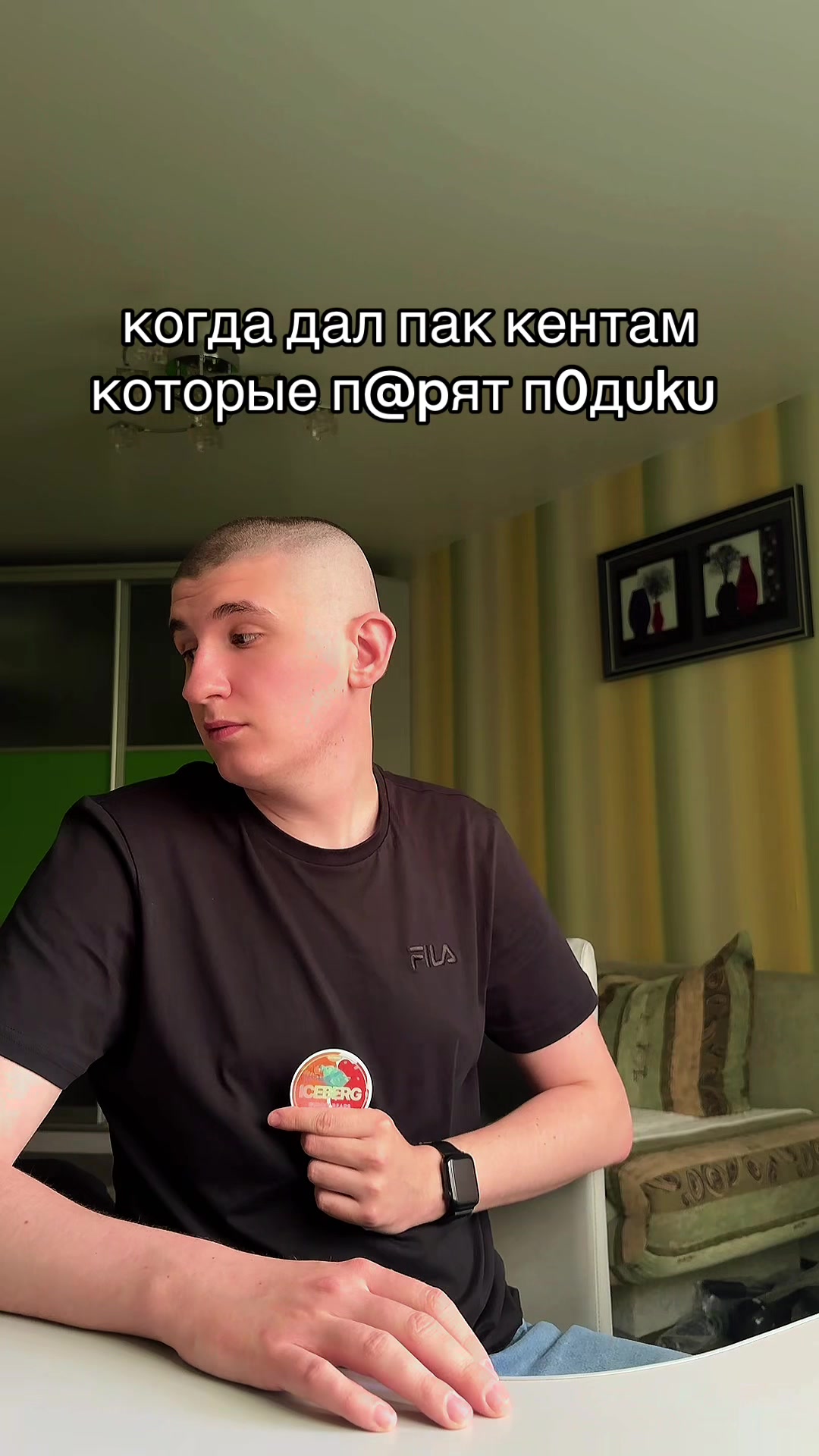@Иксросик 2