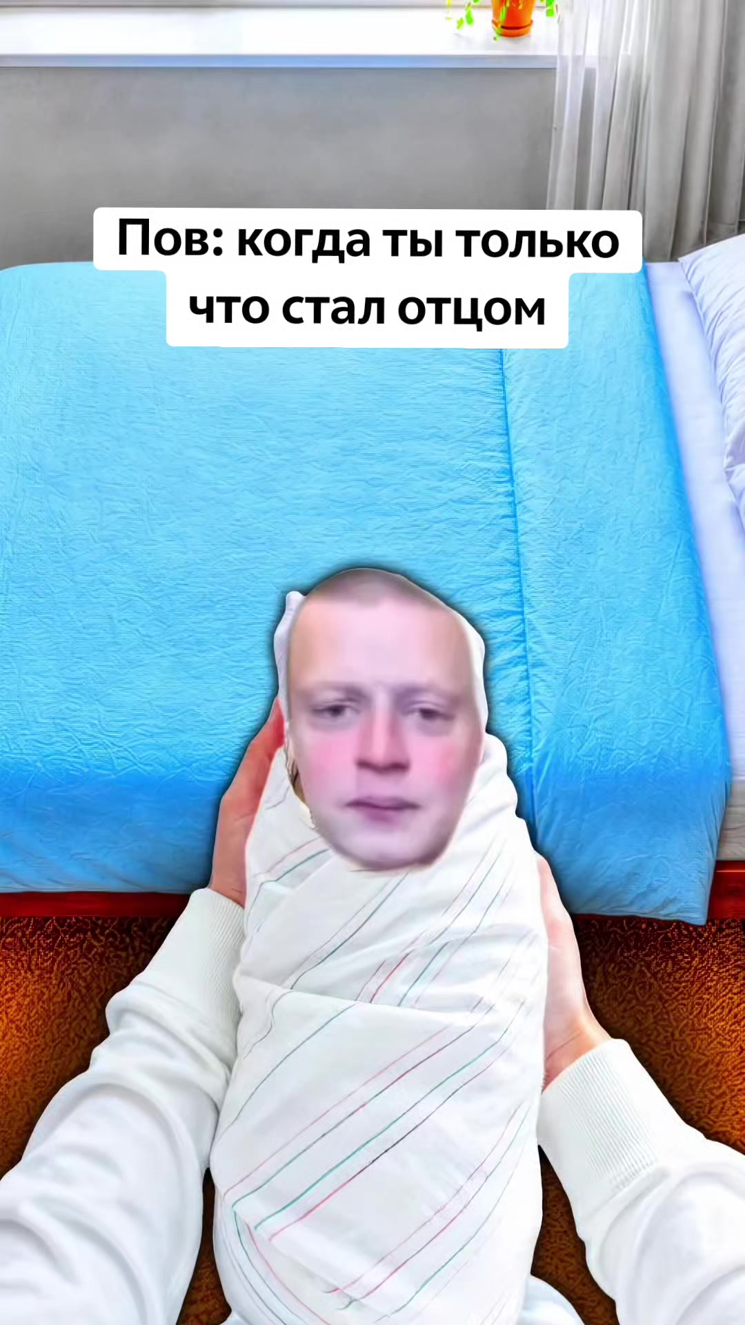 @Артём | apt0m
