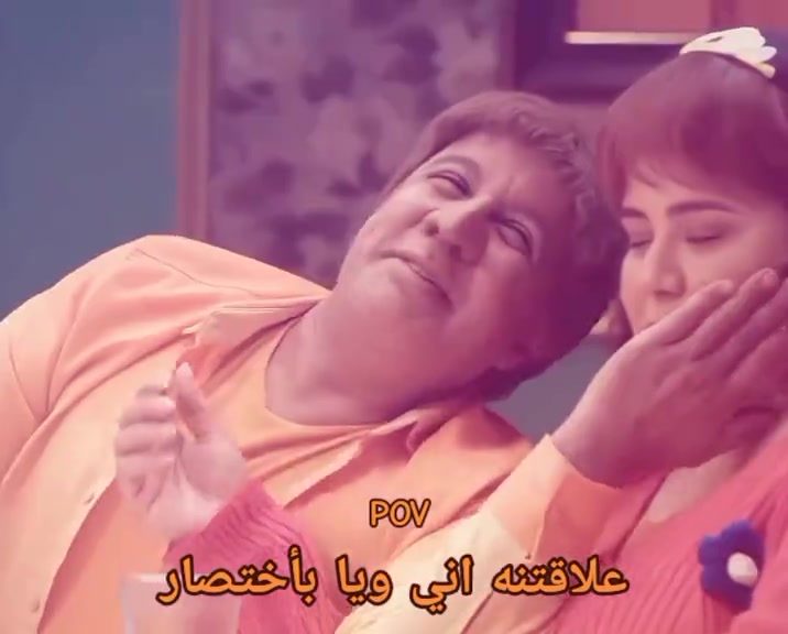 @عاشقه الورد