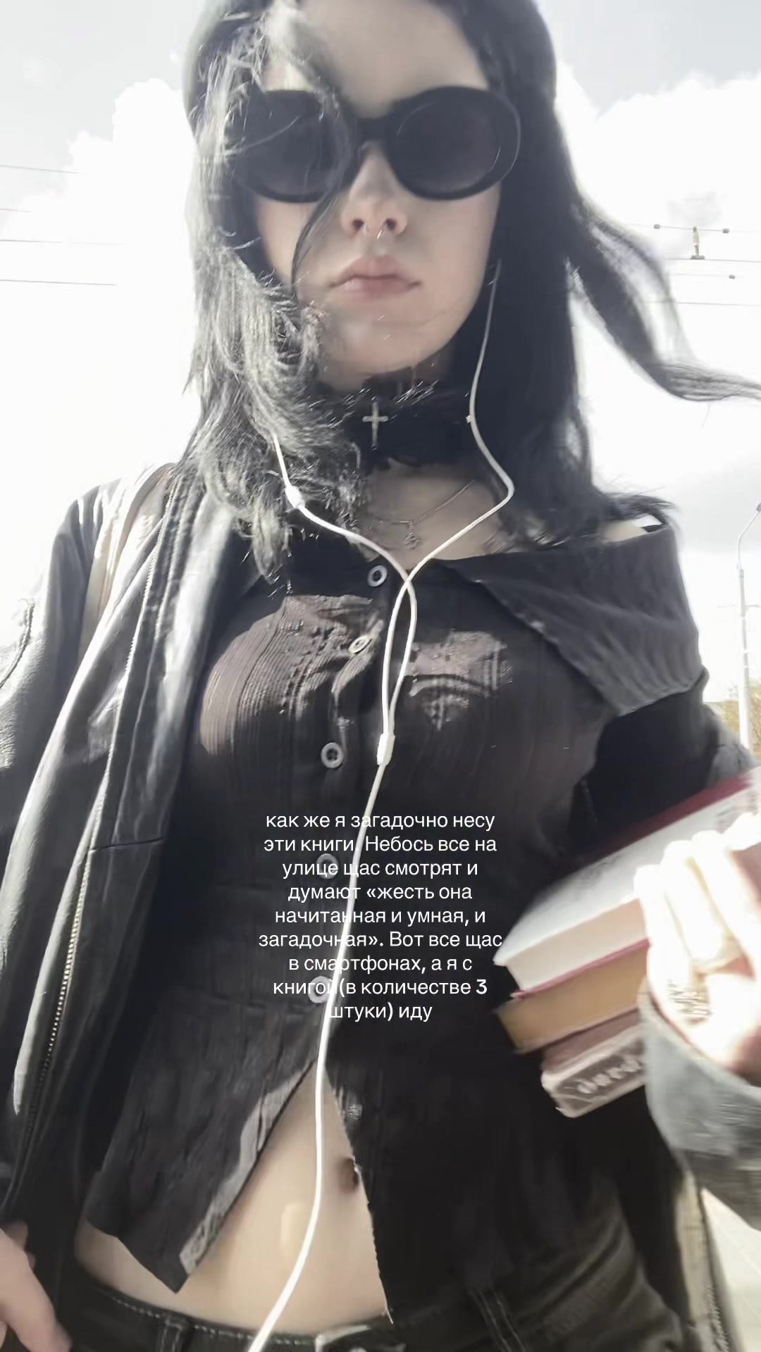 @злата холод