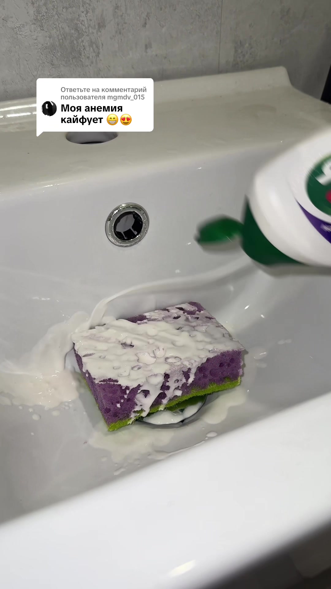 @Katusha_ASMR