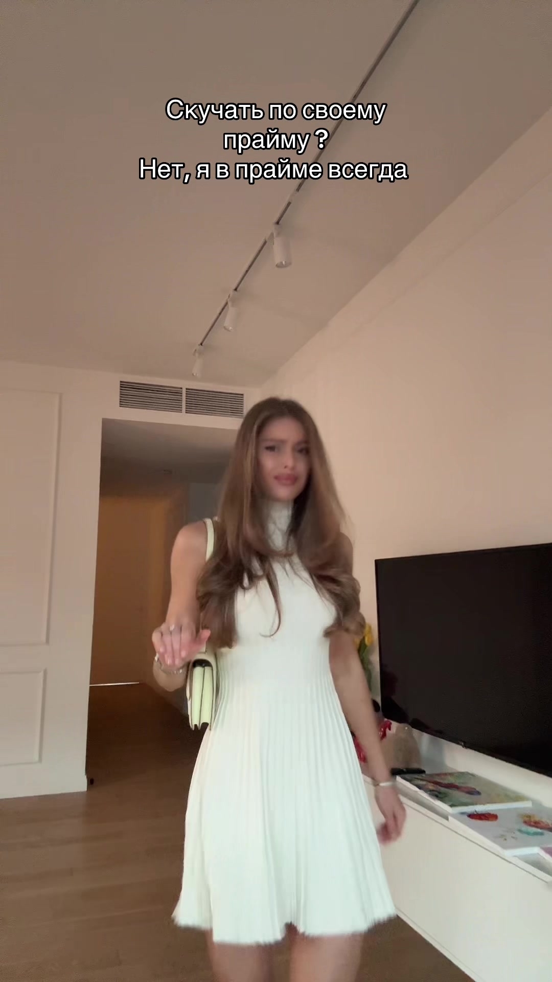 @Катя Грицай