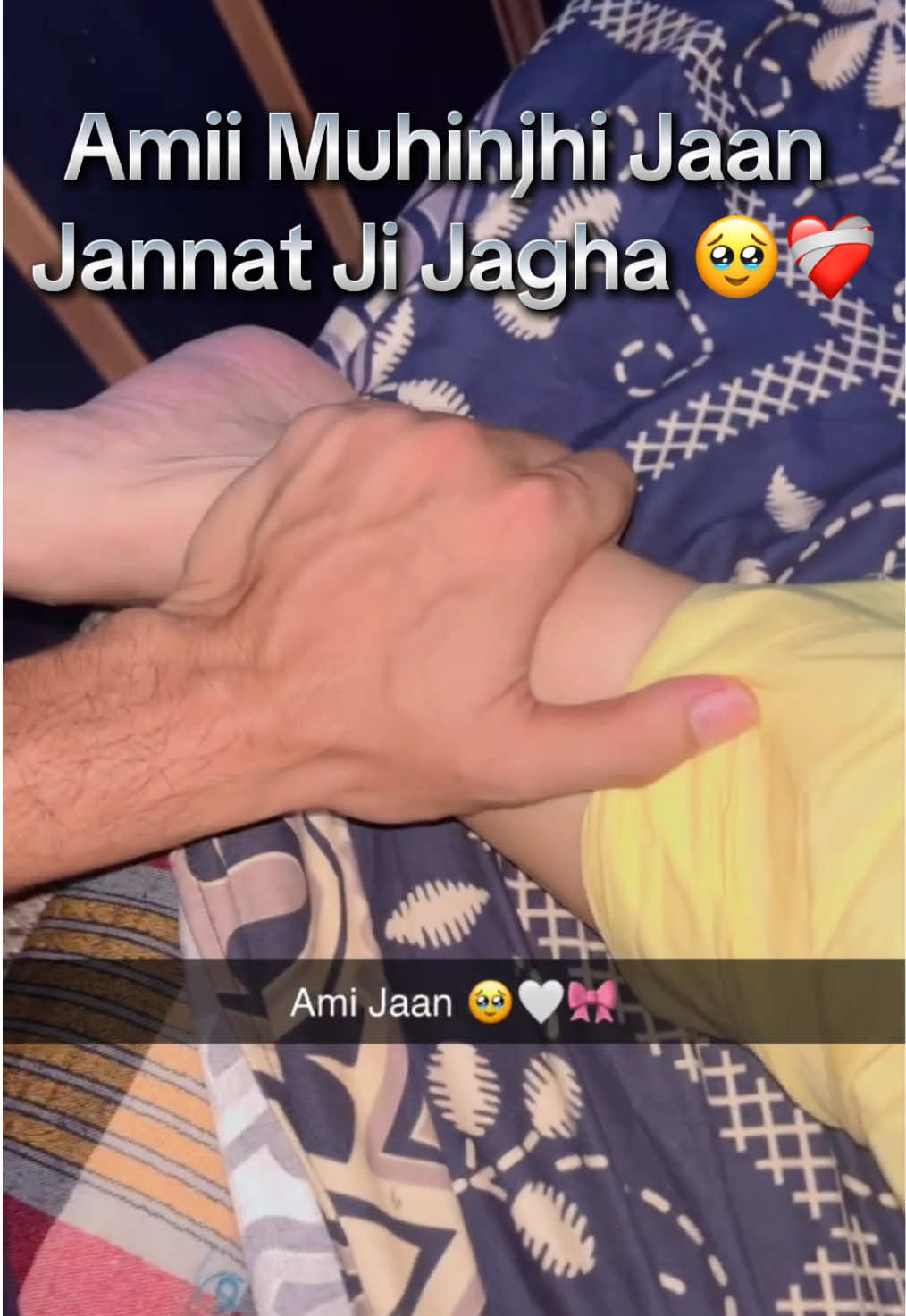 @SUMAIR 💥 Here