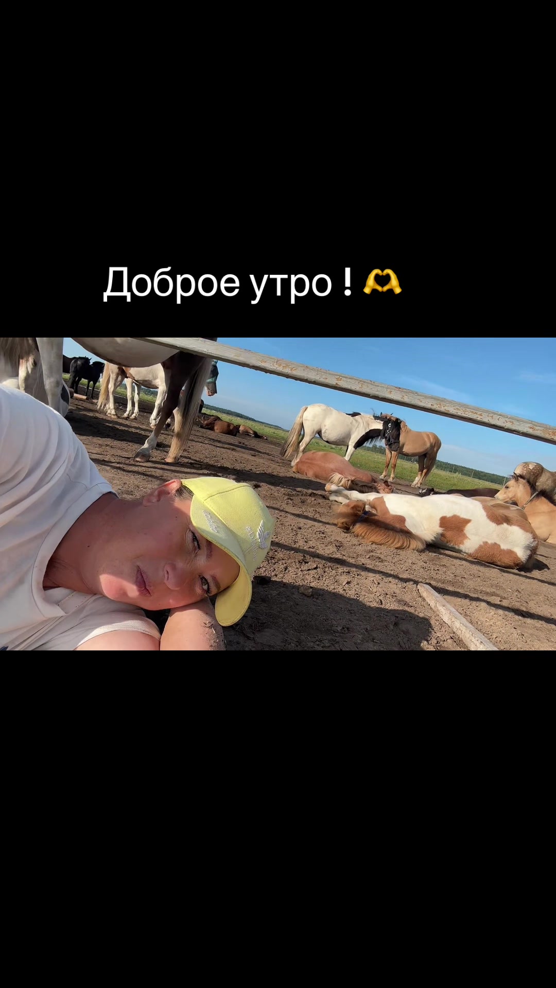 @Анастасия Чернявская.