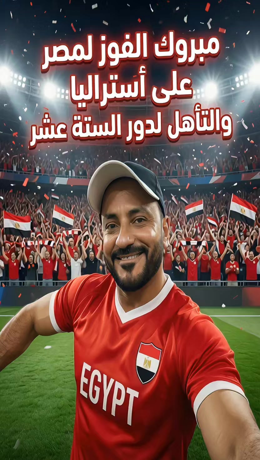 @عصام العنقاوي ✨ ESAM