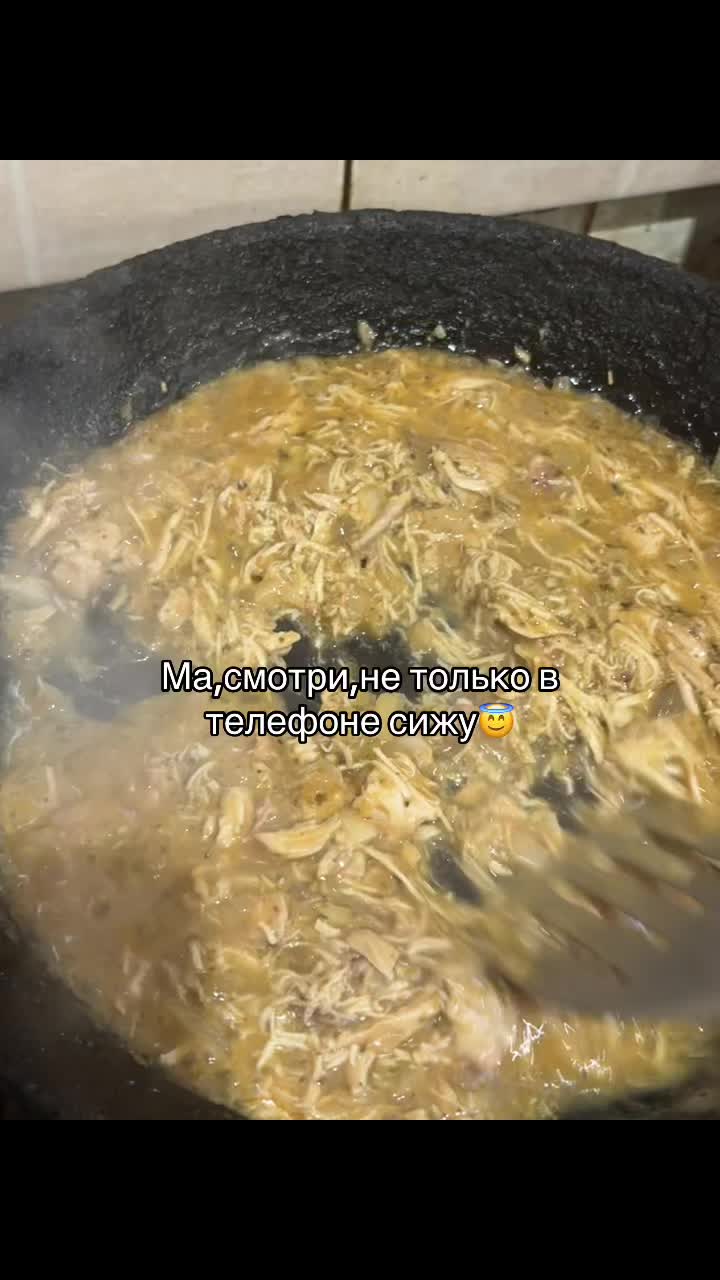 @Смурфа 🫦