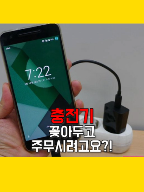 @꿀소리