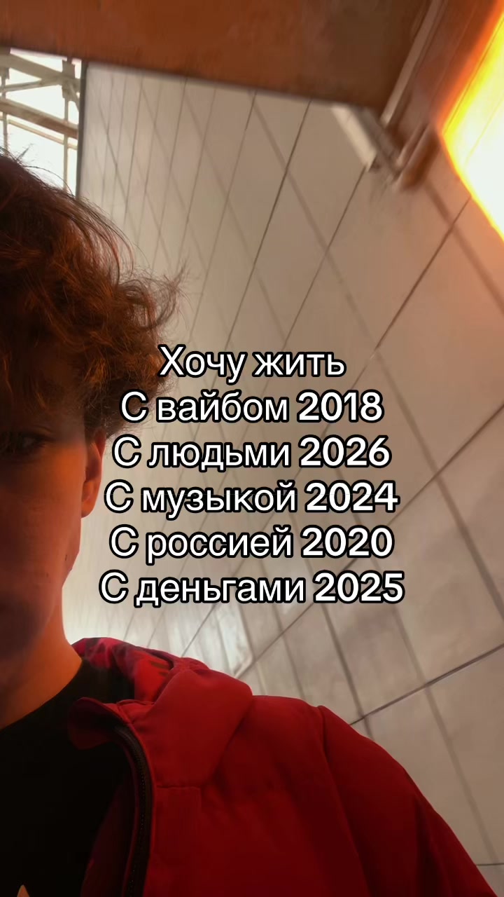 @тгк dophaminee
