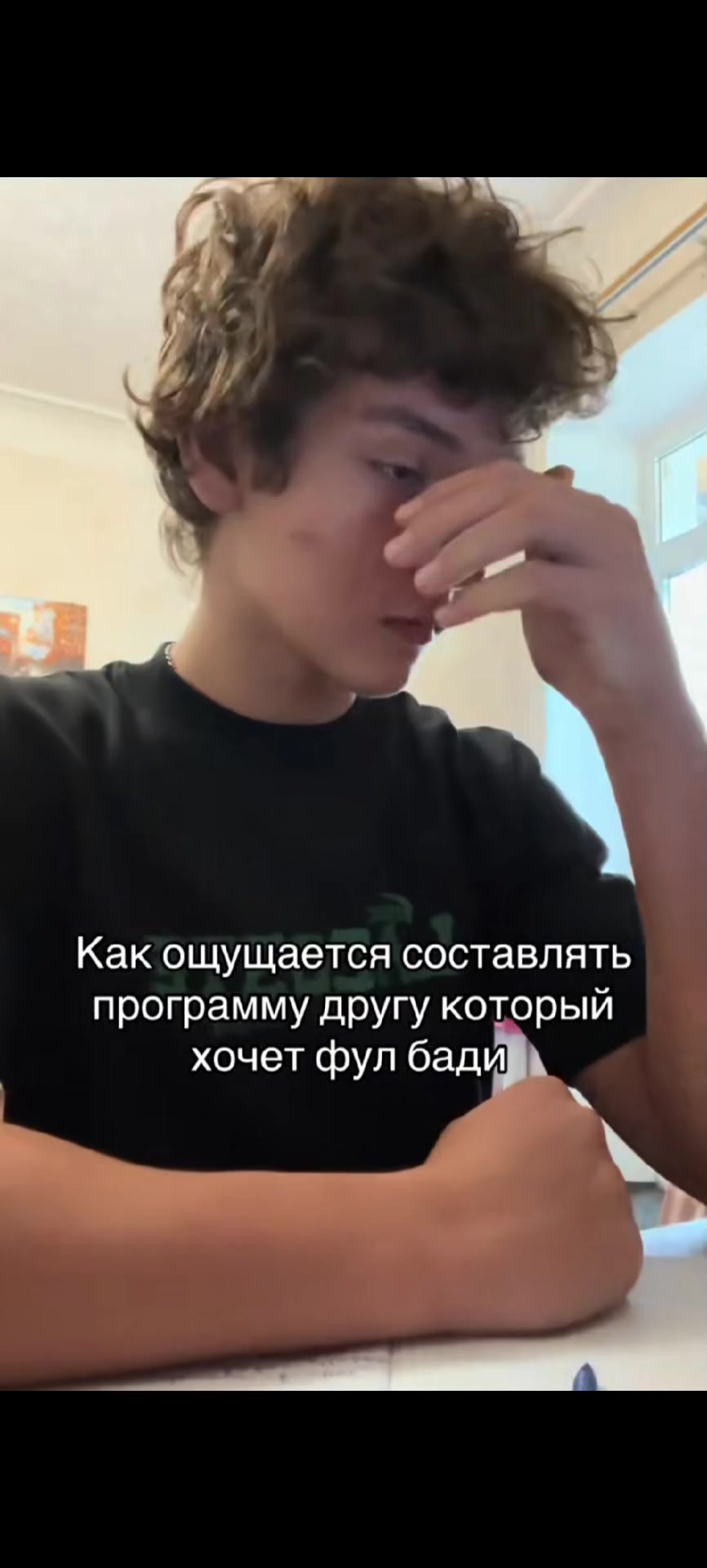 @тгк: suchkaromki