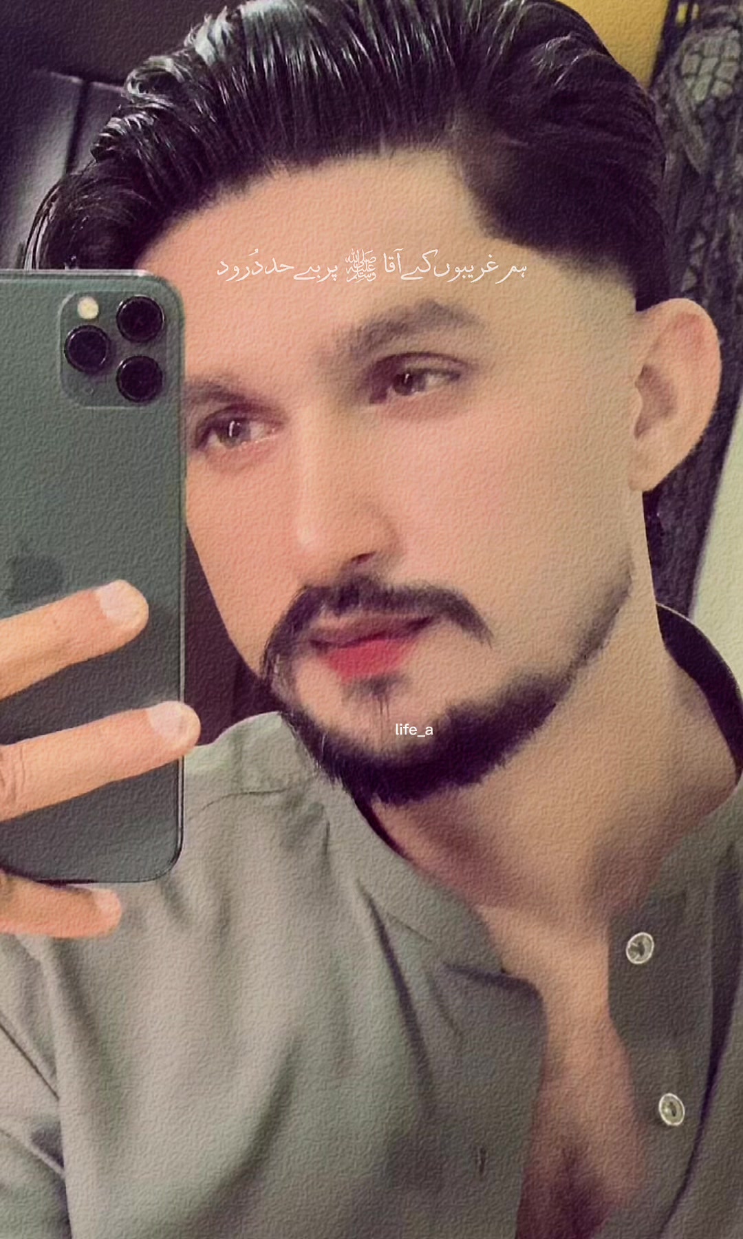 @AliRj52