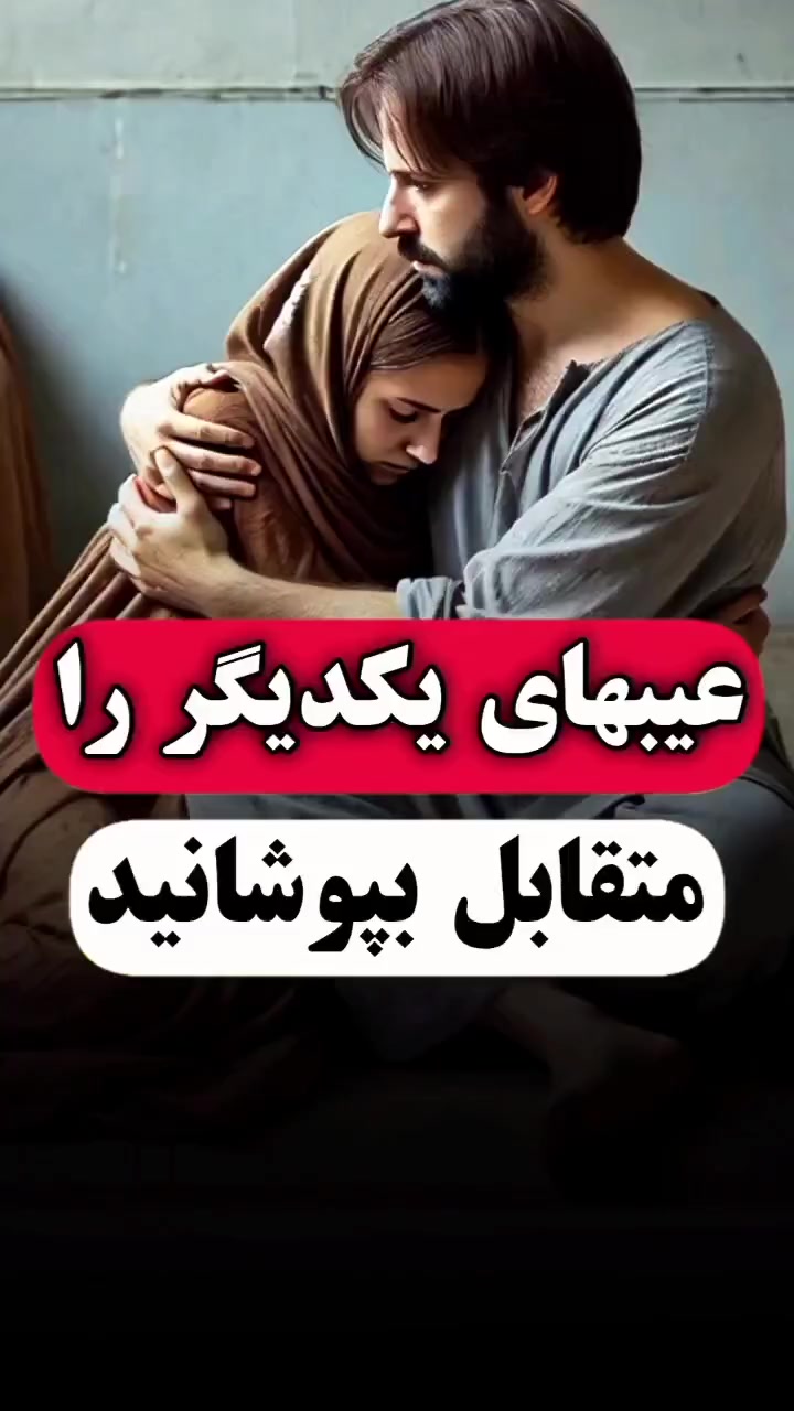 @shuaib mohammadi