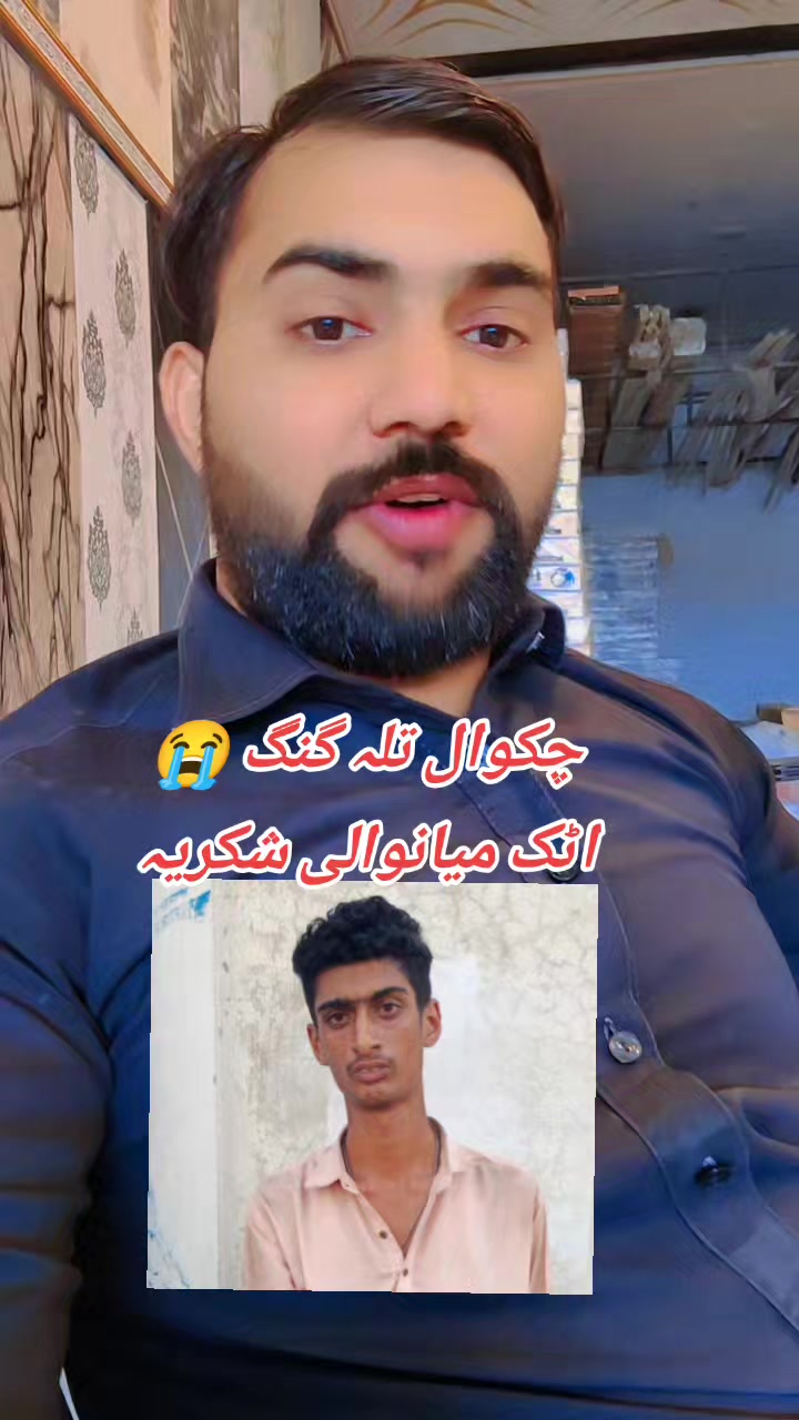 @Globaltvtalagang