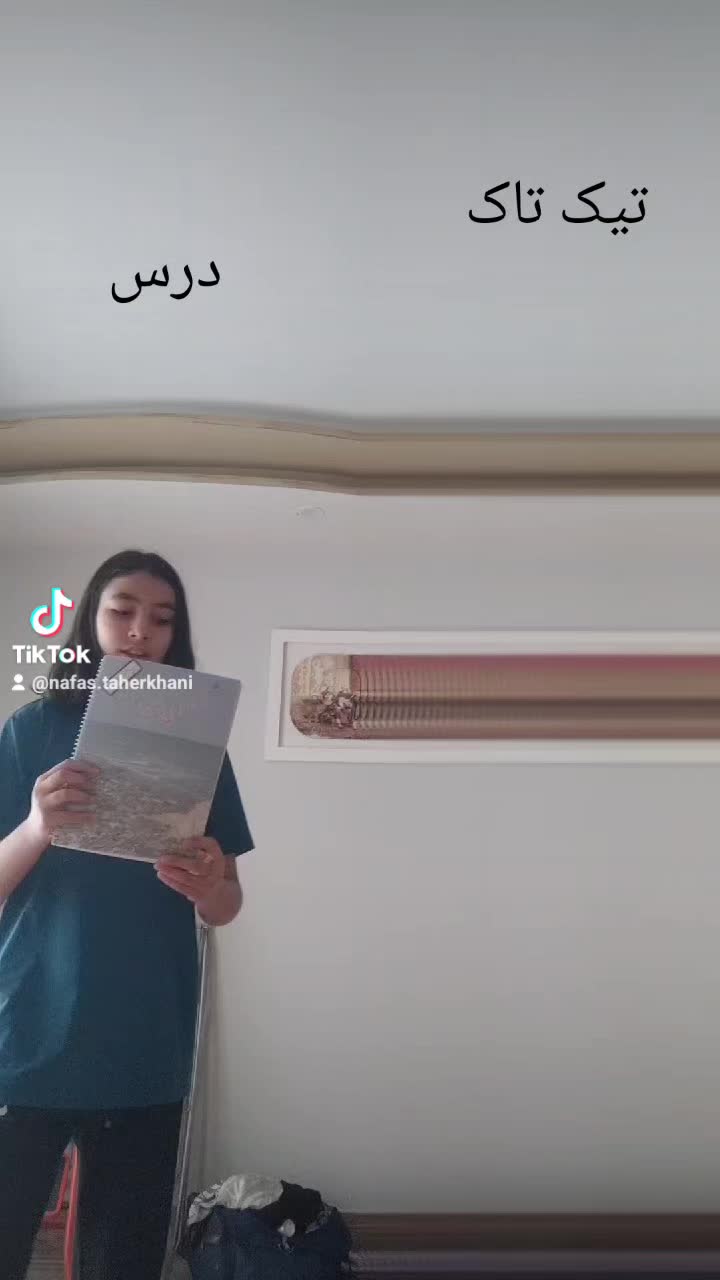 @Nafas Taherkhani