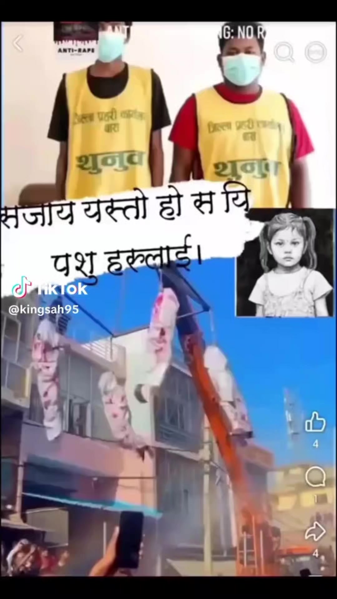 @Aarti Kumari yadav