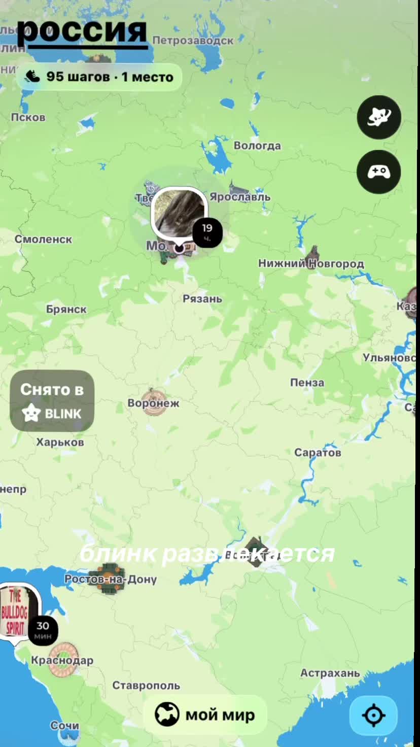 @свага