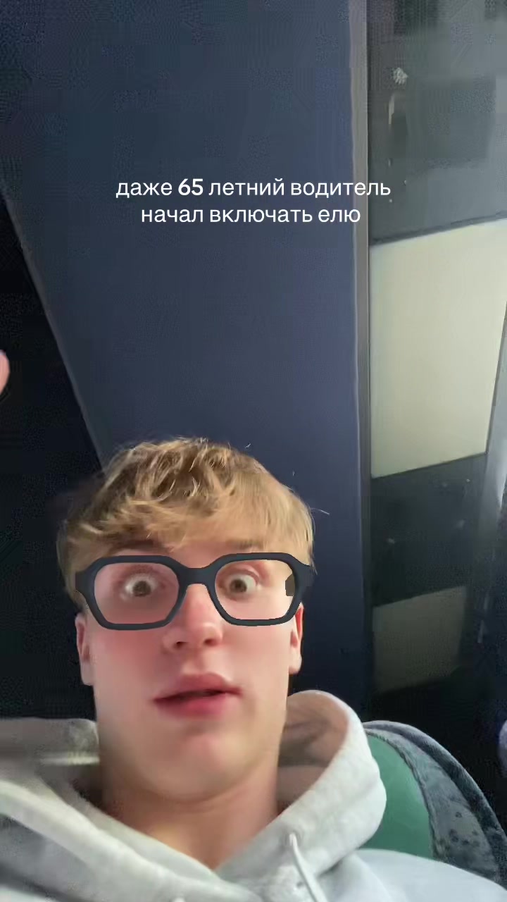 @тгк : chistiexx