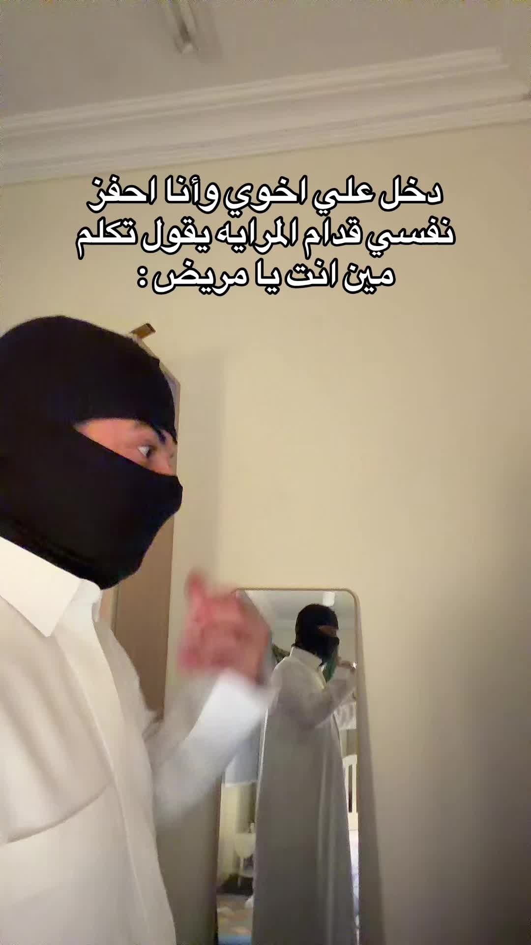 @الــمقنع🇸🇦