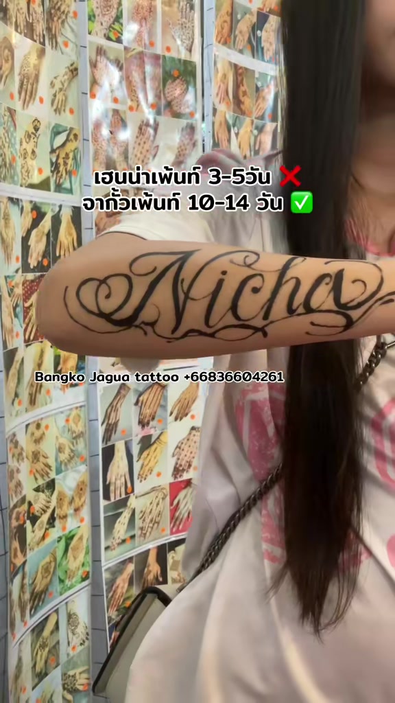 @Airy Dolly