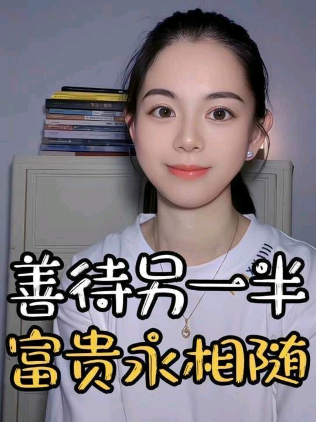 @九月