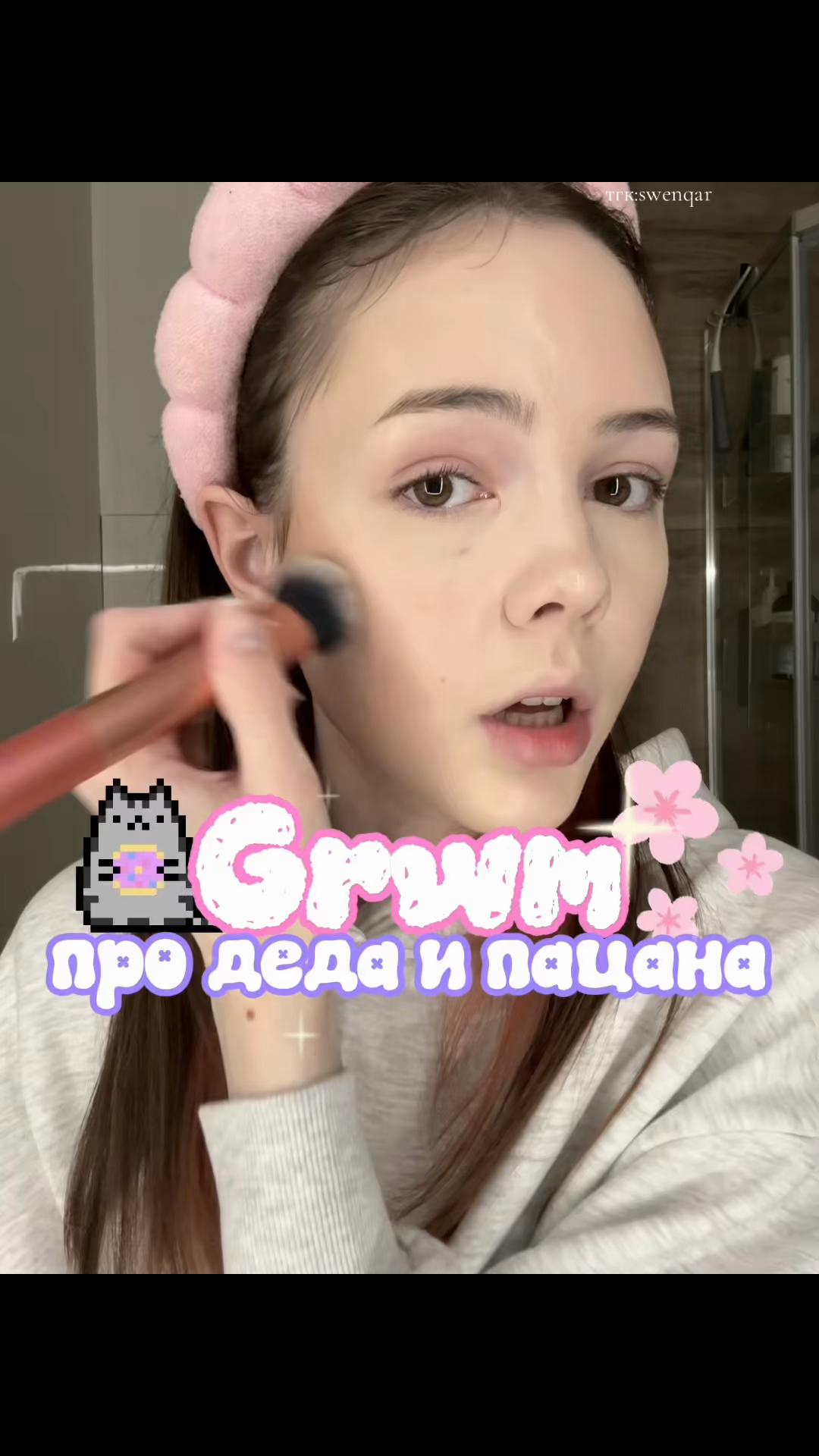 @дашкак