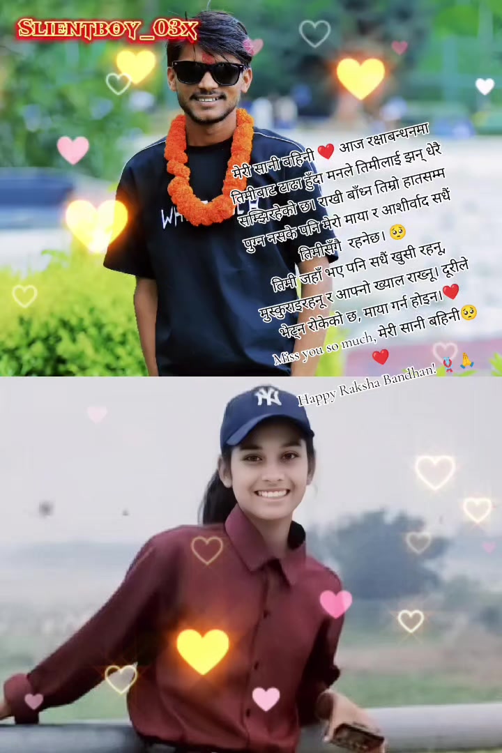 @ᴹᴿ°᭄यादव ℑᎥ࿐