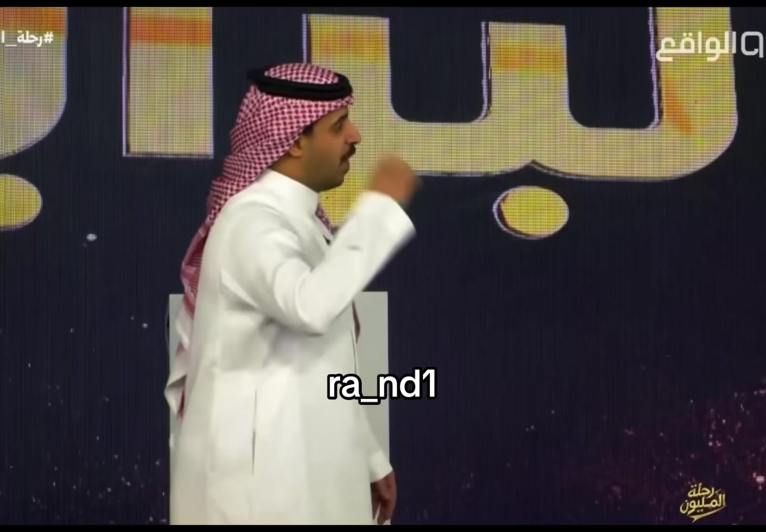 @r🪄