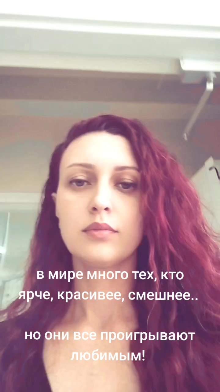 @Светлана Волкова