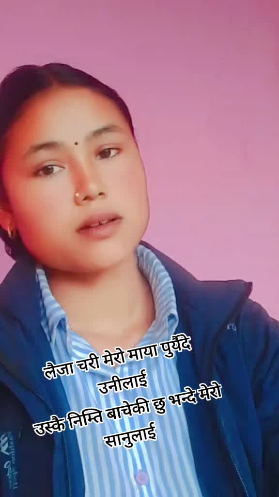 @Suhana Bishokarma