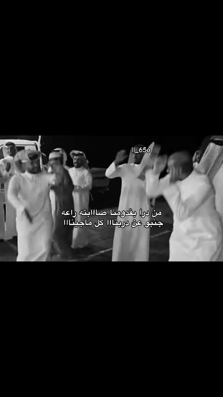 @الوجـَد