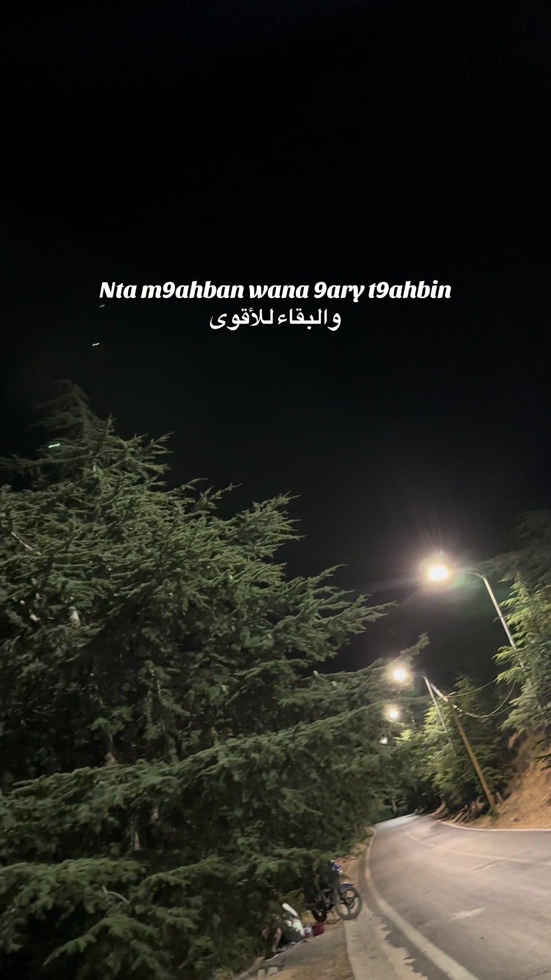 @Mahnozy 