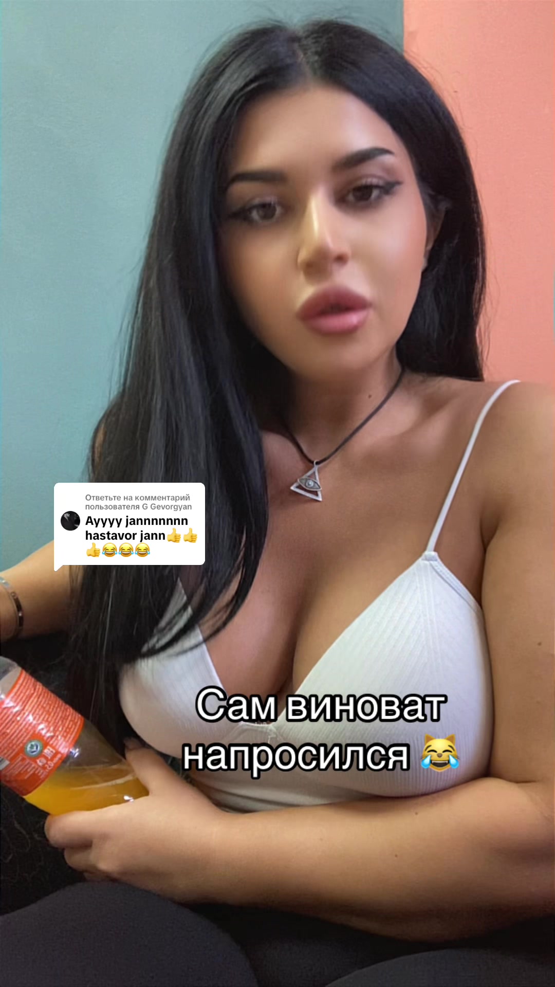 @Горький _Яд😈