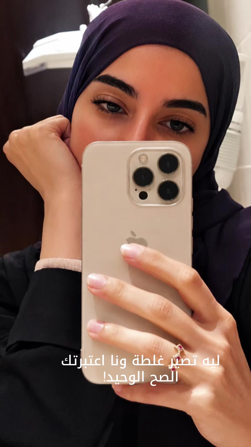@Sidra