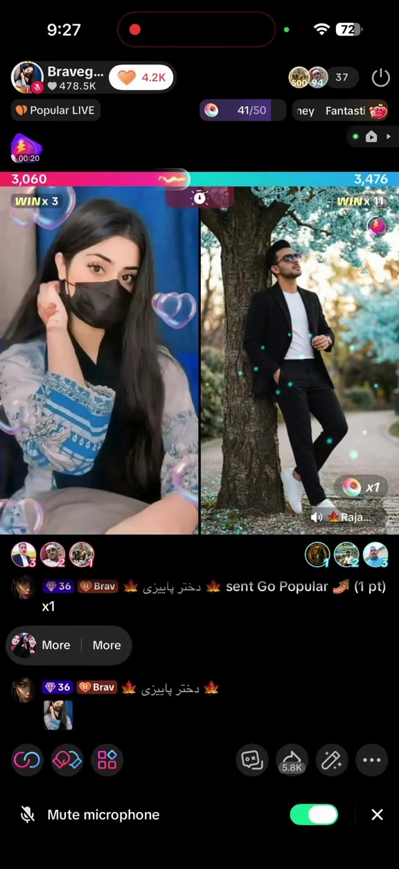 @Bravegirl💖