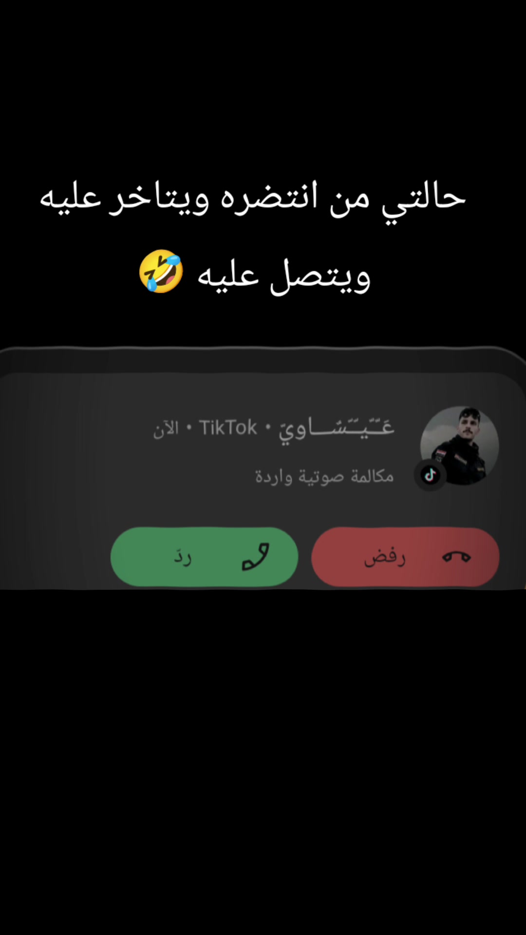 @مـــريـــتــهہ 𓆩𝑴𓆪💍♥️