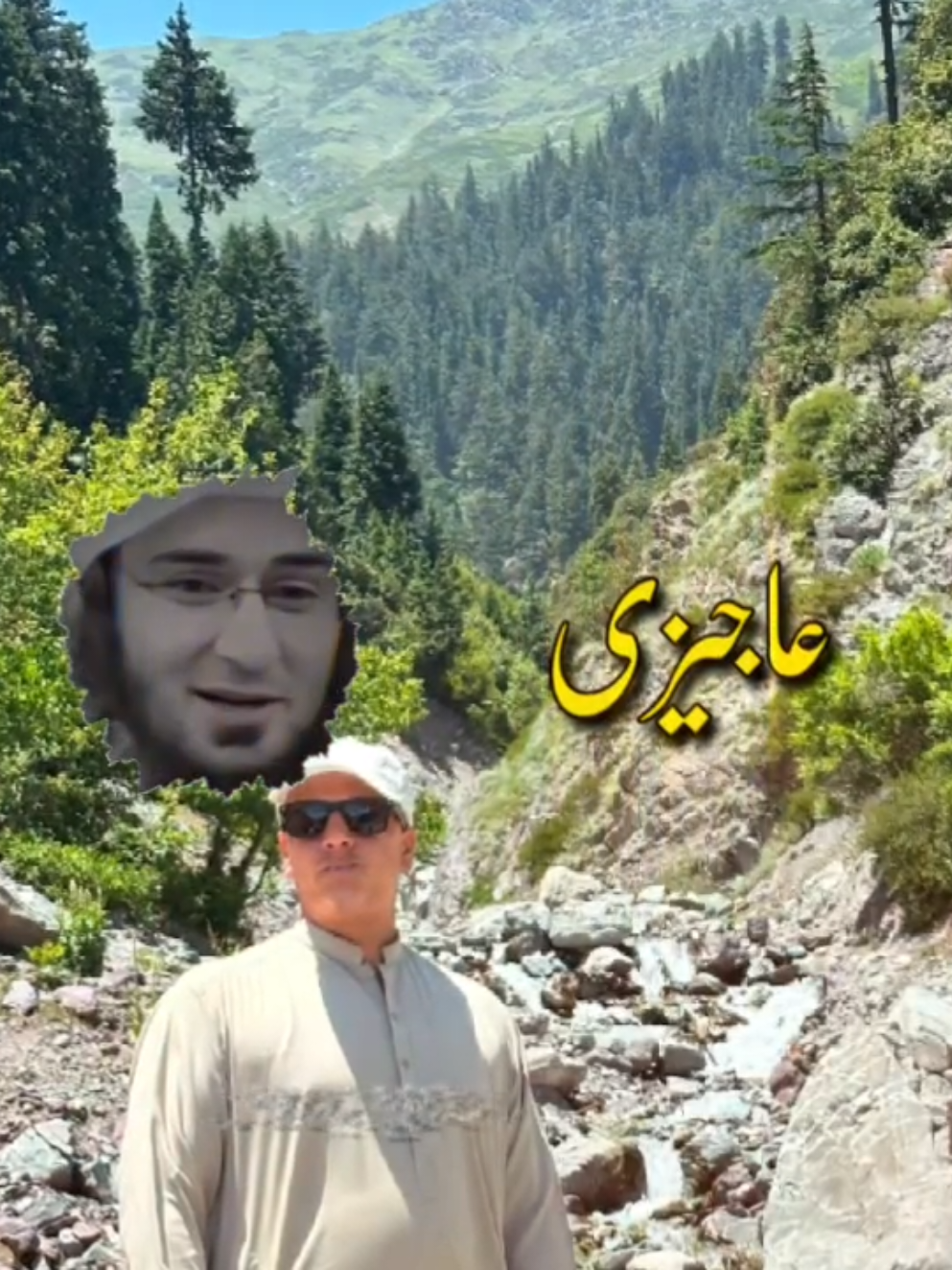 @Muzamil Ahmad Khan