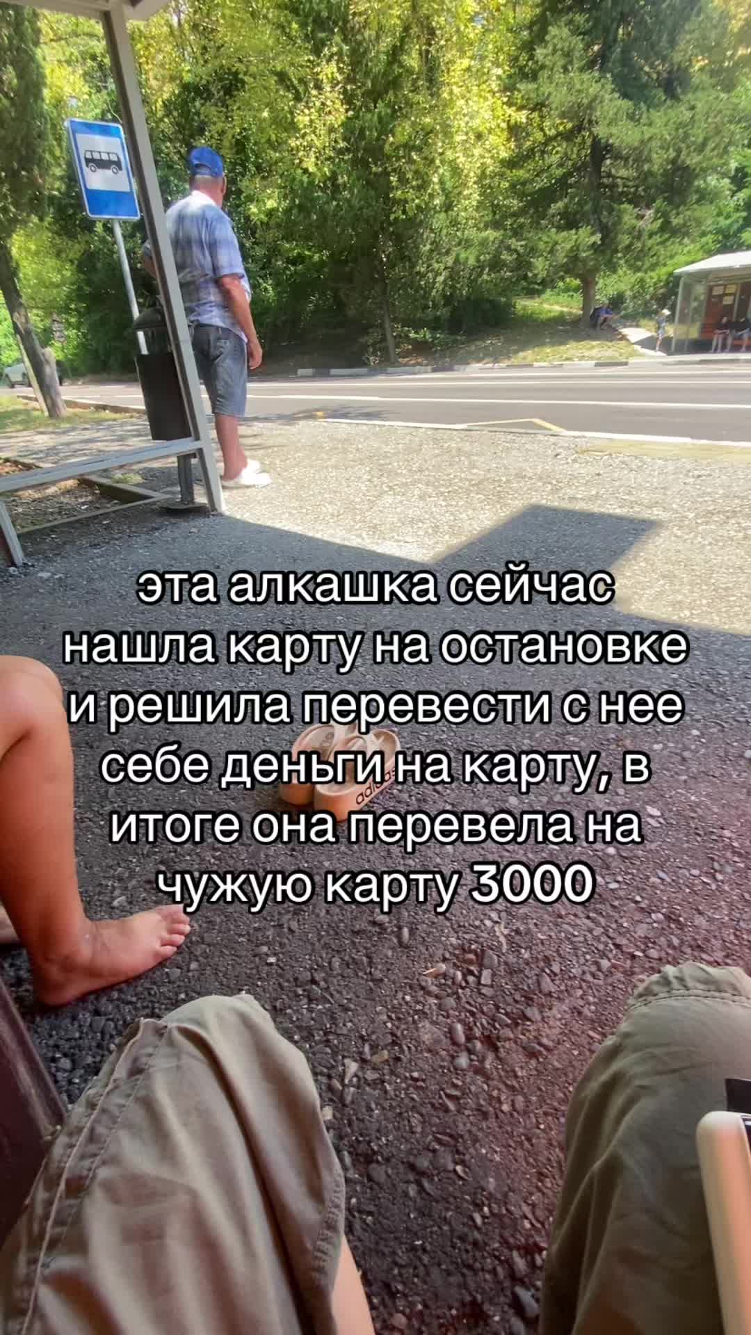@тгк: витана баклажаны