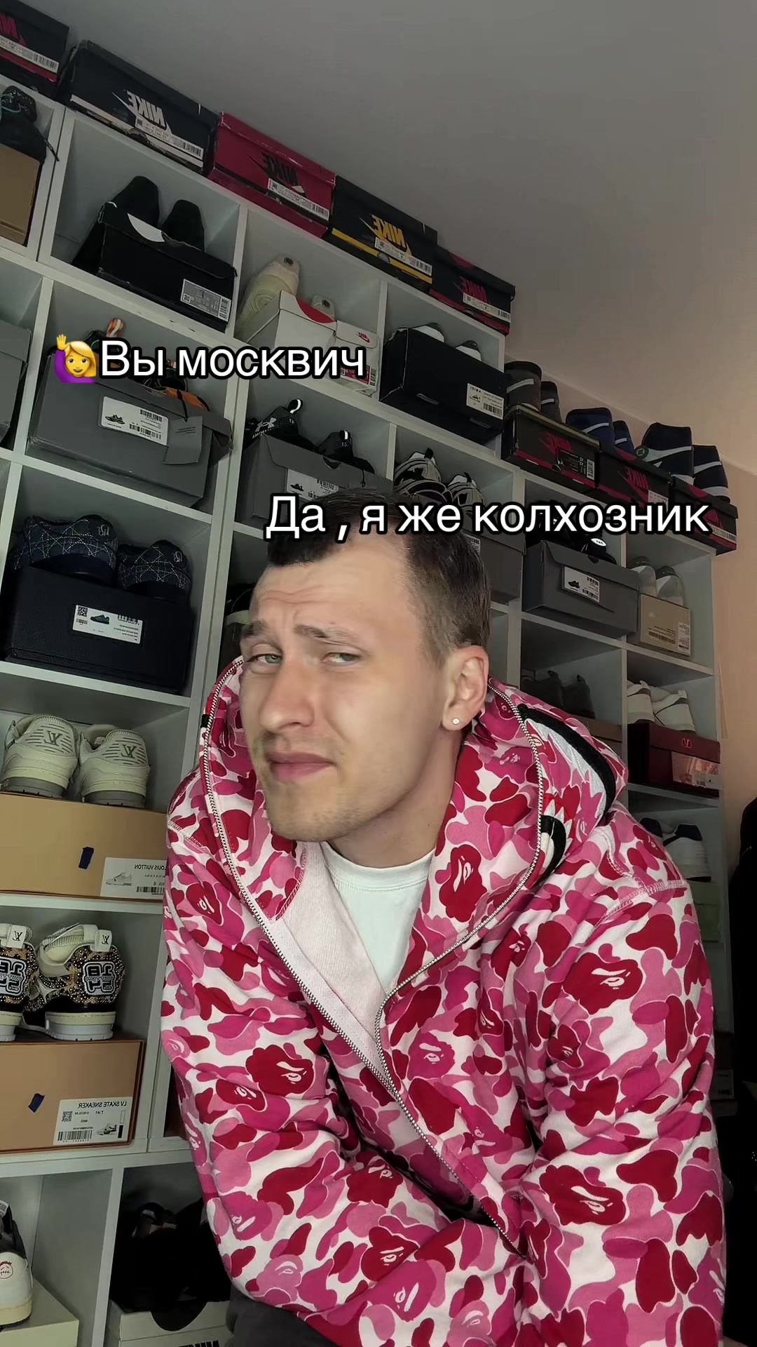 @Тгк: GNK_SHOOP