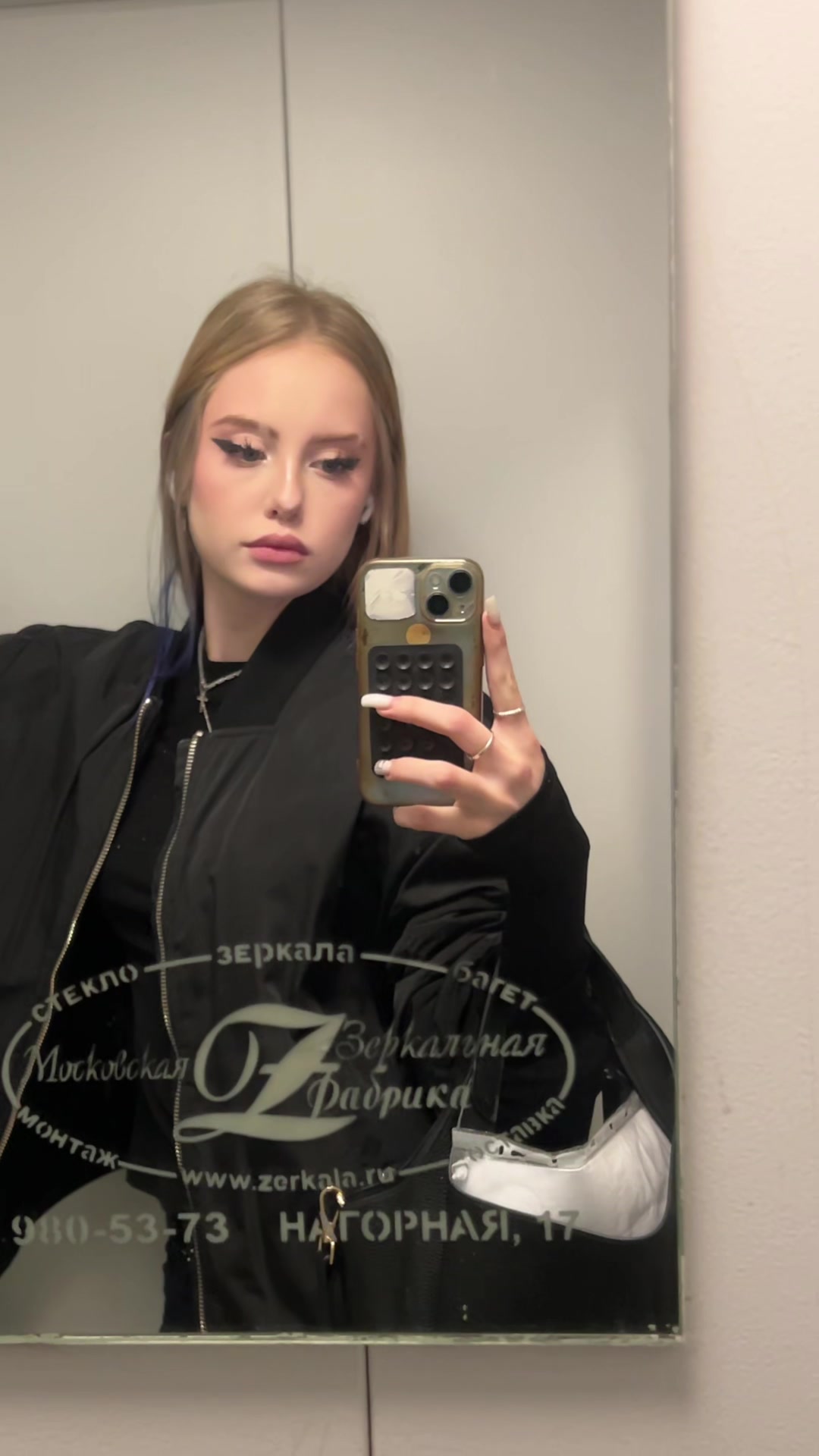 @ОЛЬКА ДОЛЬКА