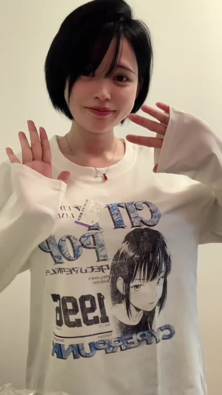@craeosh