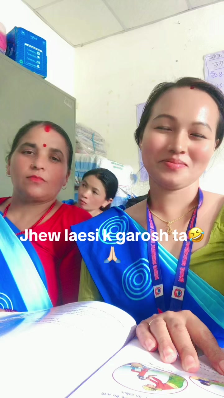 @शोभा थापा