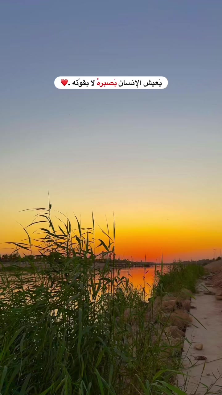 @علاوي