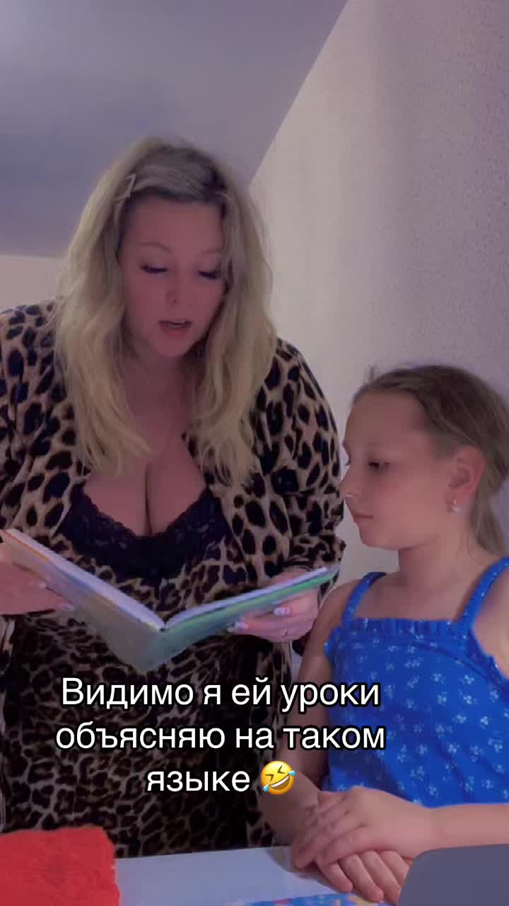 @АннаКадол