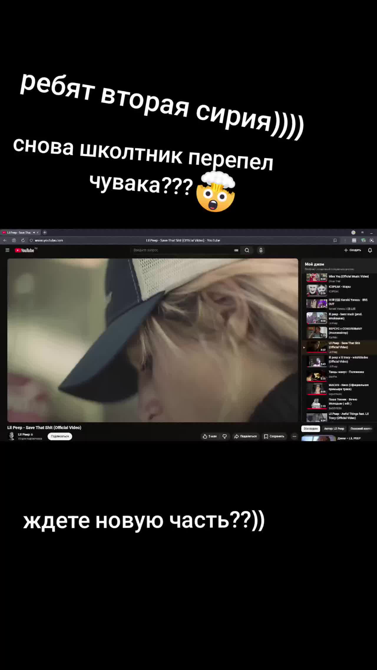 @ToxaKrytoi2004