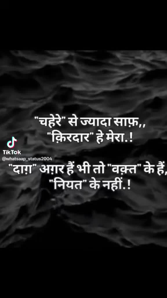 @Dipak Sha