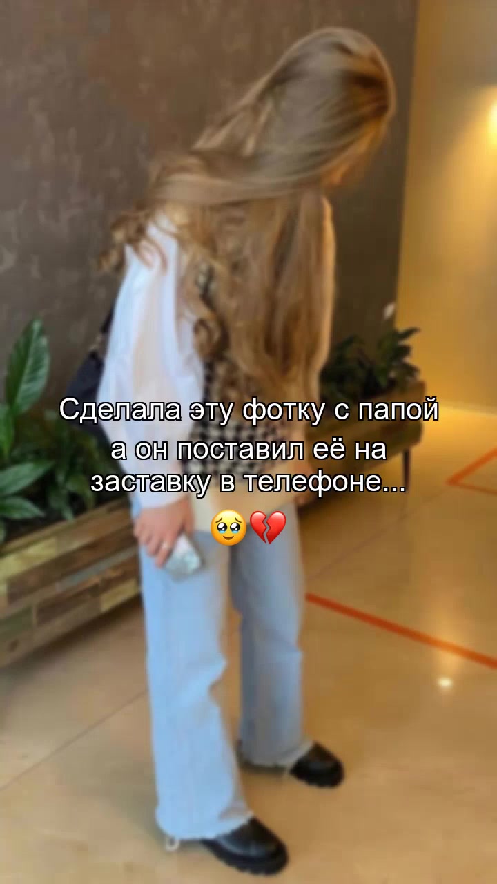 @ВСЯ ИНФА В ПР0ФИЛЕ