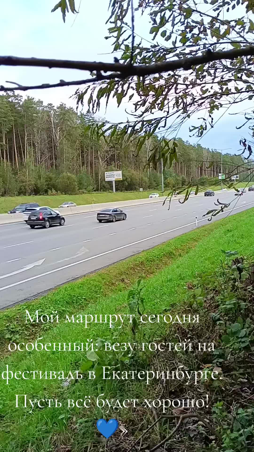 @Нушабе