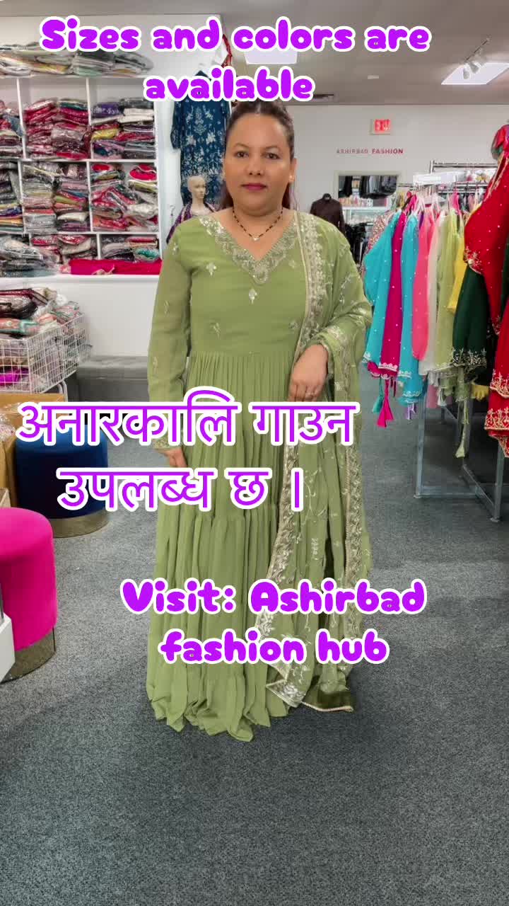 @Ashirbad fashion hub