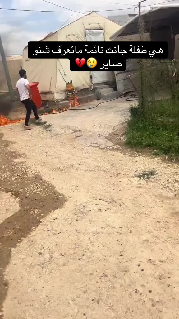 @bella_🦋🇮🇶